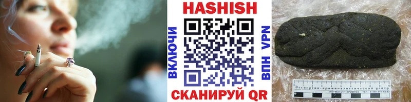Где купить наркотики Североуральск Кокаин  Меф мяу мяу  БУТИРАТ  Каннабис  ГАШИШ 