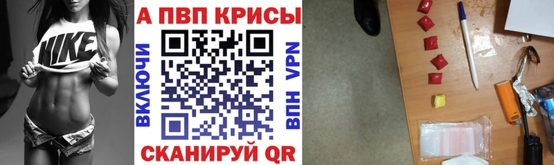 A-PVP СК КРИС  Североуральск 