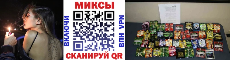 БУТИРАТ вода  где купить наркоту  Североуральск 