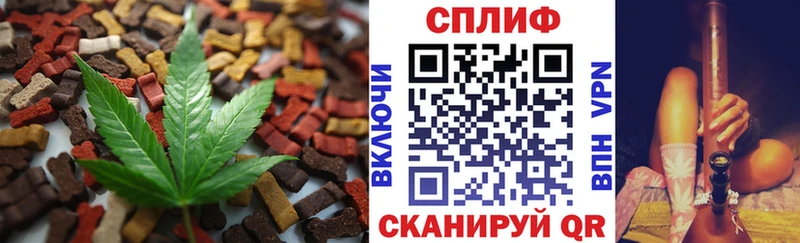 купить наркоту  Североуральск  кракен зеркало  Еда ТГК конопля 