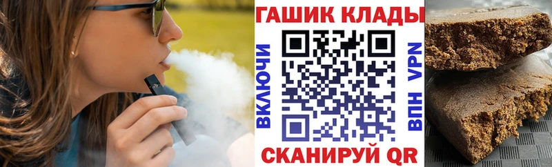 ГАШИШ VHQ Североуральск