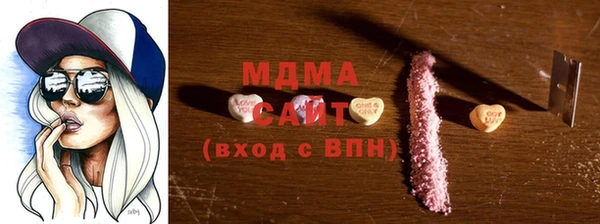 мяу мяу мука Пестово