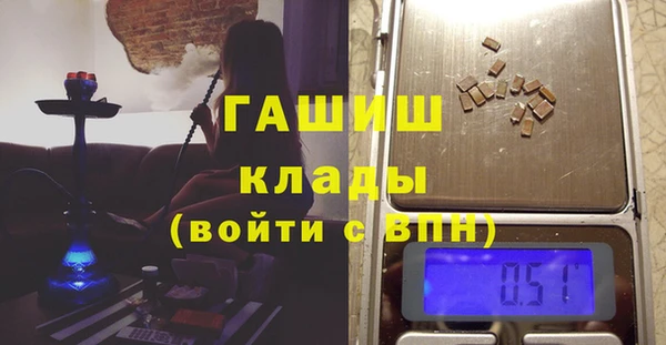 дистиллят марихуана Пересвет