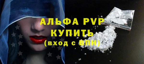дистиллят марихуана Пересвет