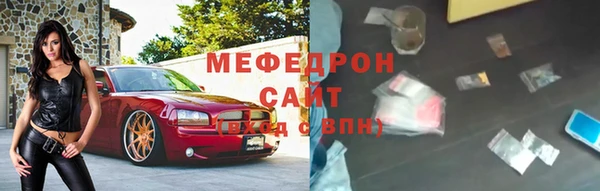 дистиллят марихуана Пересвет