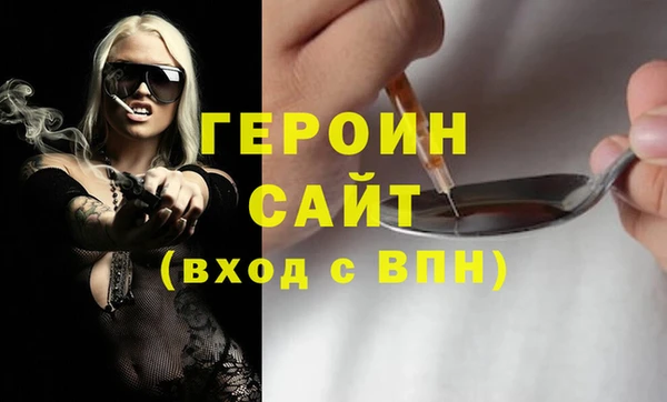 ГАЛЛЮЦИНОГЕННЫЕ ГРИБЫ Переславль-Залесский
