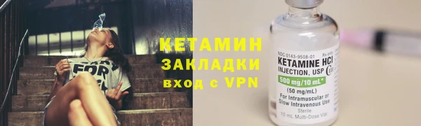 ECSTASY Остров