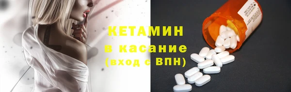 ГАЛЛЮЦИНОГЕННЫЕ ГРИБЫ Переславль-Залесский