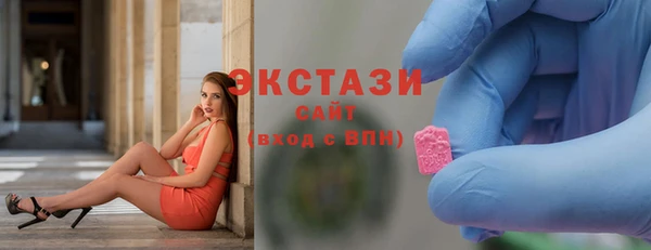 мяу мяу мука Пестово