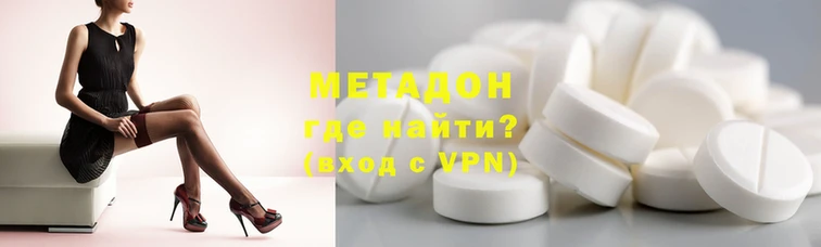 ГАЛЛЮЦИНОГЕННЫЕ ГРИБЫ Переславль-Залесский