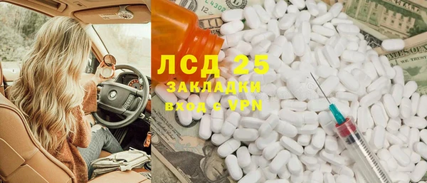 мяу мяу мука Пестово