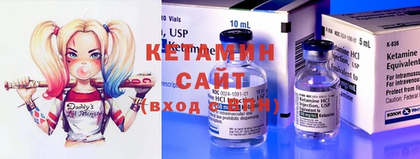 дистиллят марихуана Пересвет
