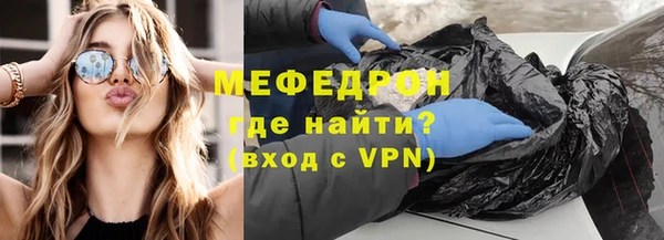 дистиллят марихуана Пересвет