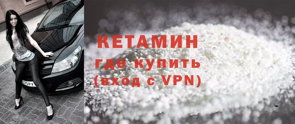 мяу мяу мука Пестово