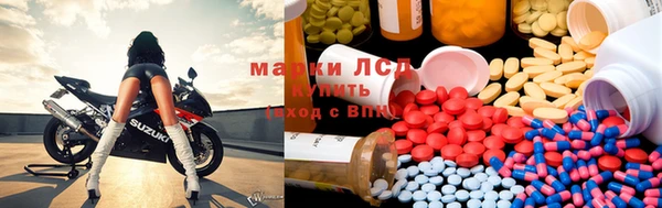дистиллят марихуана Пересвет
