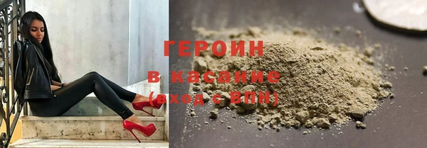 ГАЛЛЮЦИНОГЕННЫЕ ГРИБЫ Переславль-Залесский