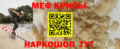 шишки Тула