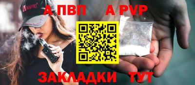 шишки Тула