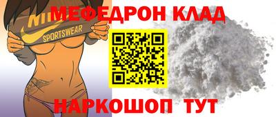 шишки Тула