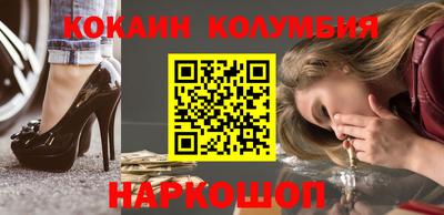 шишки Тула