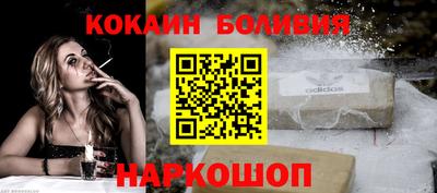 первитин Тулун