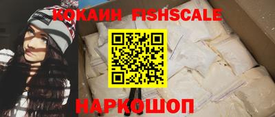 первитин Тулун