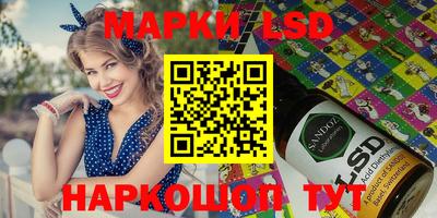 первитин Тулун
