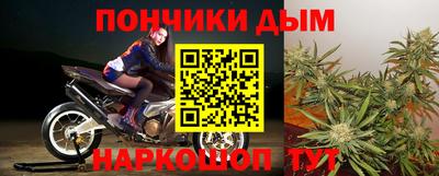 шишки Тула