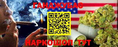 кокаин Туймазы