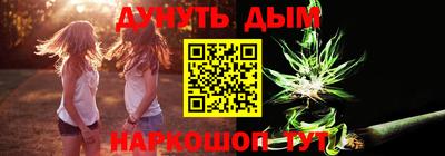 кокаин Туймазы