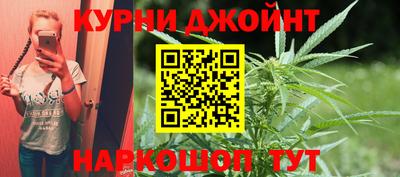 кокаин Туймазы
