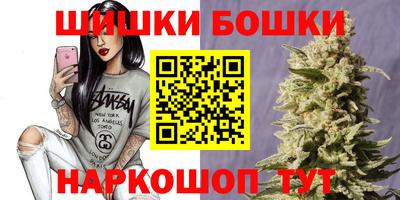 кокаин Туймазы
