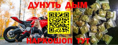 кокаин Туймазы