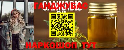 первитин Тулун