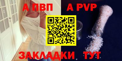 кокаин Туймазы