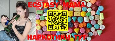 кокаин Туймазы