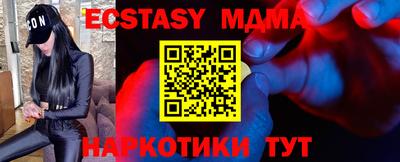 кокаин Туймазы