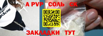 шишки Тула