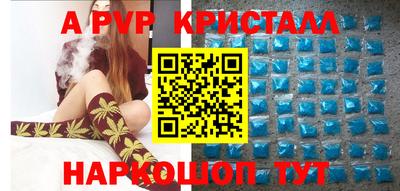 кокаин Туймазы