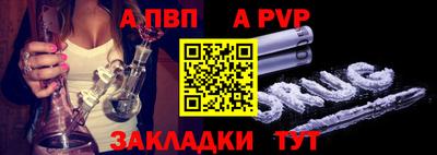 кокаин Туймазы