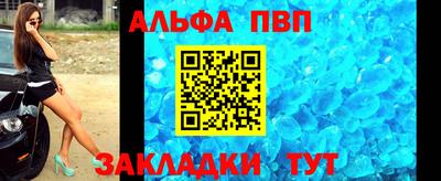 кокаин Туймазы
