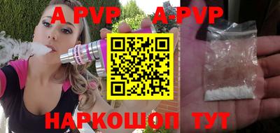 кокаин Туймазы