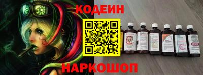 кокаин Туймазы
