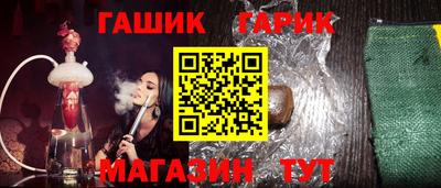 кокаин Туймазы