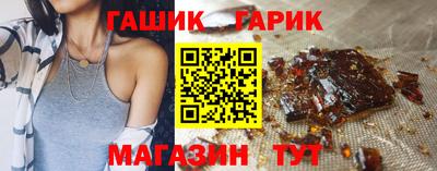 первитин Тулун