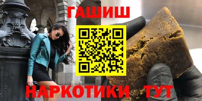 кокаин Туймазы
