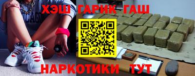 первитин Тулун
