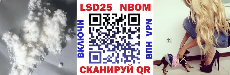 кракен зеркало  Североуральск  ЛСД экстази кислота 