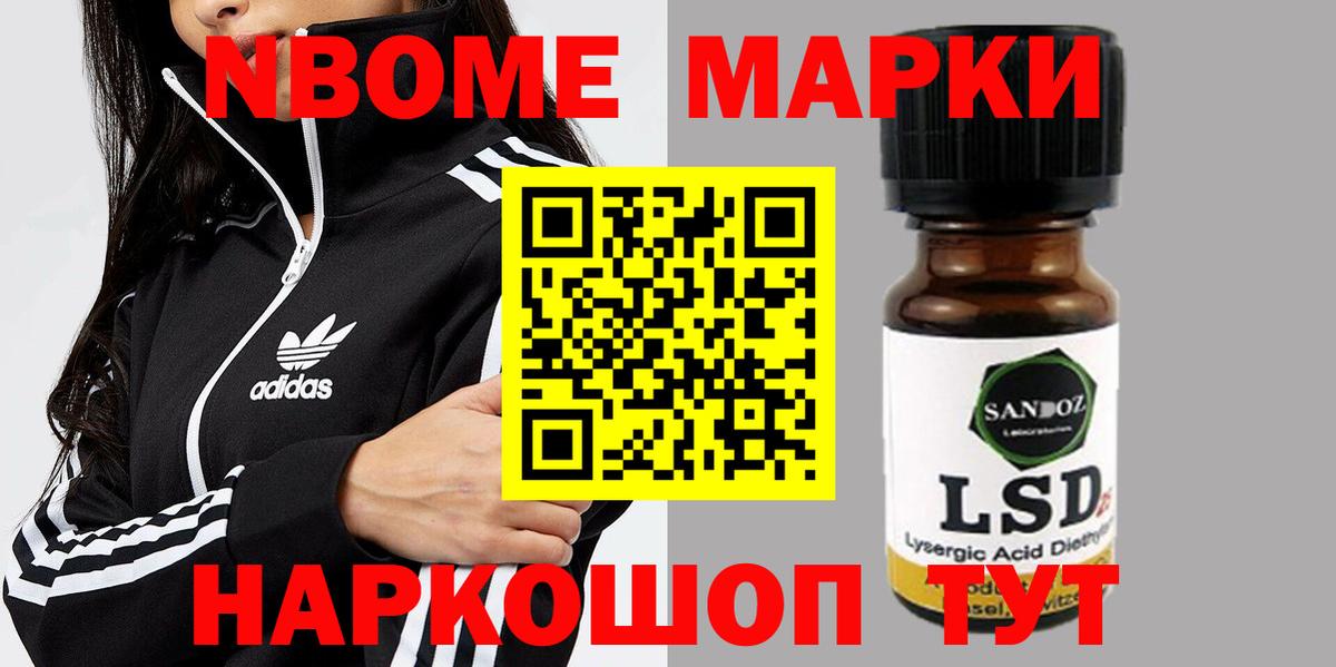 ЛСД экстази  Вход с VPN  ЛСД экстази ecstasy  Североуральск  LSD-25 экстази кислота 