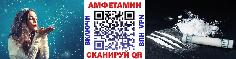 Первитин пудра  купить  сайты  Североуральск 